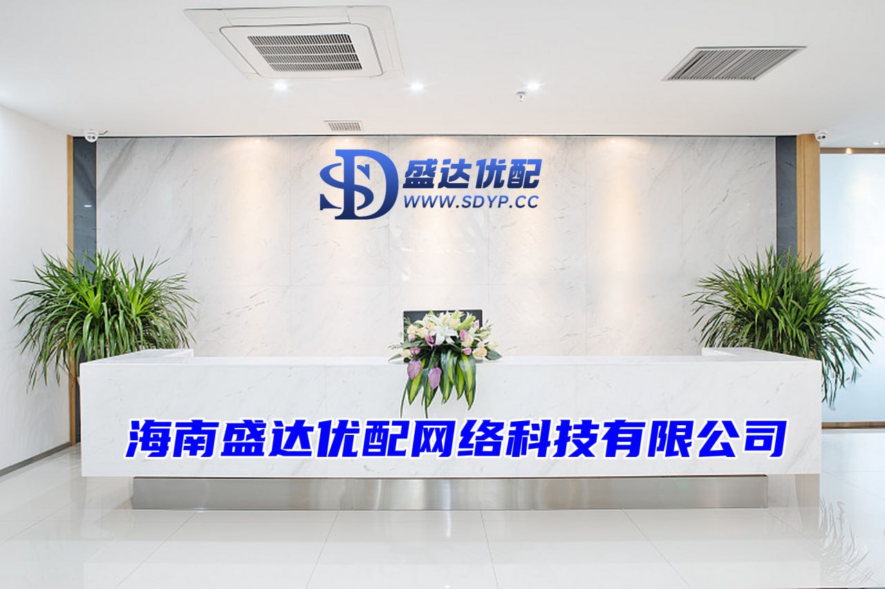 凯狮优配-温州股票配资一览表最新版-中国股票配资-哪些证券公司比较好