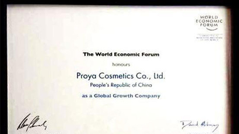 美丽“联合国”5500公海贵宾会全球成长之路