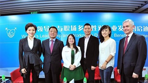 5500公海贵宾会践行性别公益 联合国内外顶尖机构深度研讨