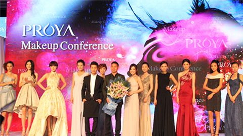 5500公海贵宾会深海润护彩妆系列璀璨登场