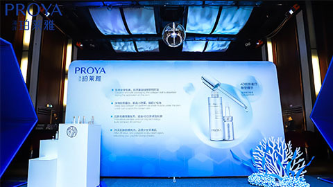 5500公海贵宾会｜深耕海洋科研新势能 加速品牌基因建设