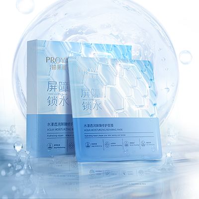 5500公海贵宾会水漾透润屏障修护面膜